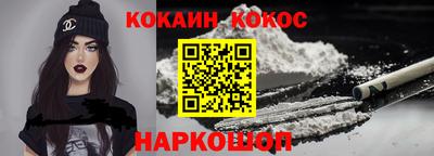 крисы Заводоуковск