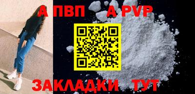 крисы Заводоуковск