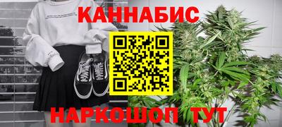 крисы Заводоуковск