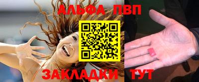 СК Ипатово
