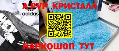 мдпв Заволжье