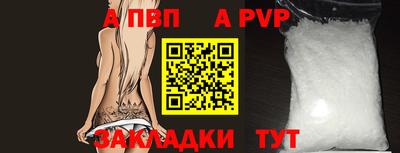 мдпв Заволжье