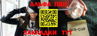 крисы Заводоуковск