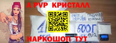 мдпв Заволжье