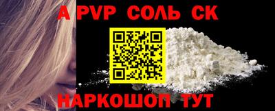 мдпв Заволжье