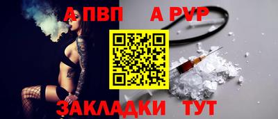мдпв Заволжье