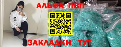 крисы Заводоуковск