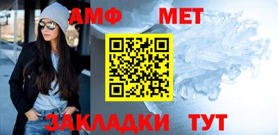 крисы Заводоуковск