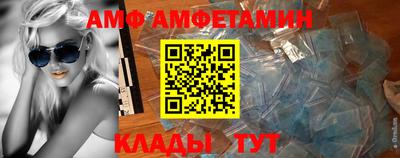 крисы Заводоуковск