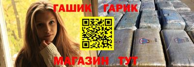 крисы Заводоуковск