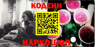 гидра Жуковский