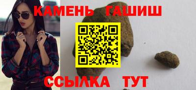 крисы Заводоуковск