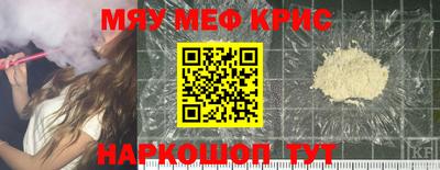 мдпв Заволжье