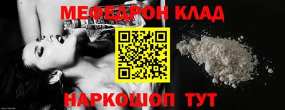 крисы Заводоуковск