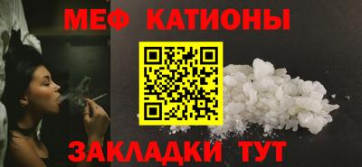 мдпв Заволжье